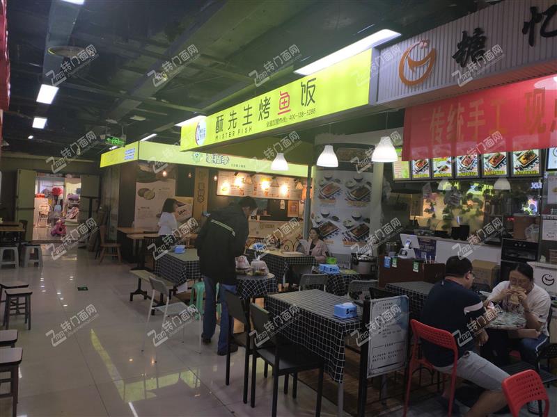 z 沙坪坝三峡广场好吃街音乐美食城餐饮酒楼快餐店门面转让