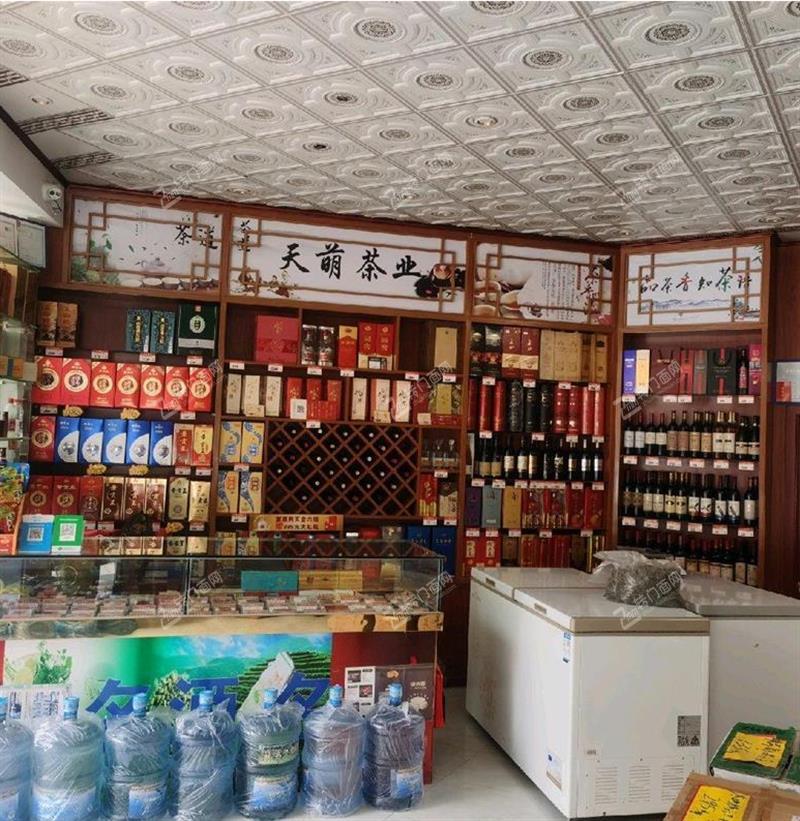 南水大道十字路口烟酒茶叶店低价转让