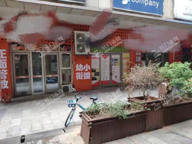 急转岳麓区成熟商业广场300㎡托管中心