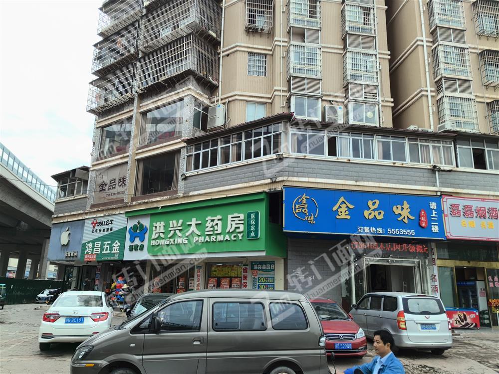 开发区杨坑经营十年餐饮老店便宜转让，转角大门面