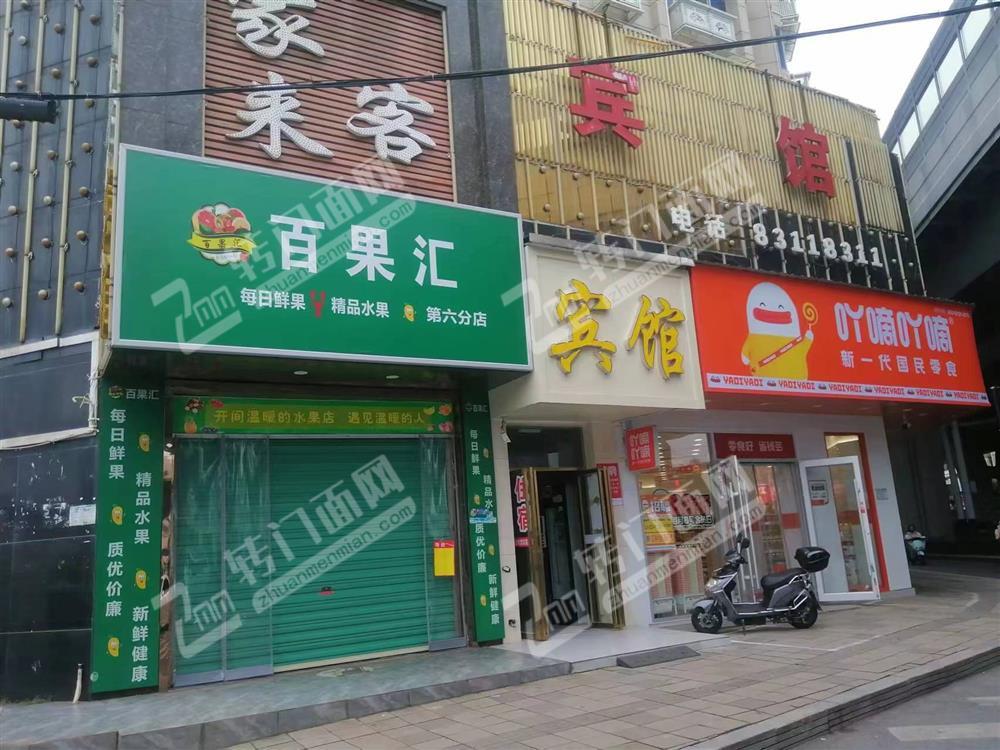 顺外路与洛阳路交界处水果店空转（适合做包子）